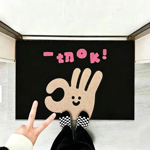 黑色一切OK入户丝圈脚垫玄关除尘耐脏家用地垫可裁剪防滑门垫加厚