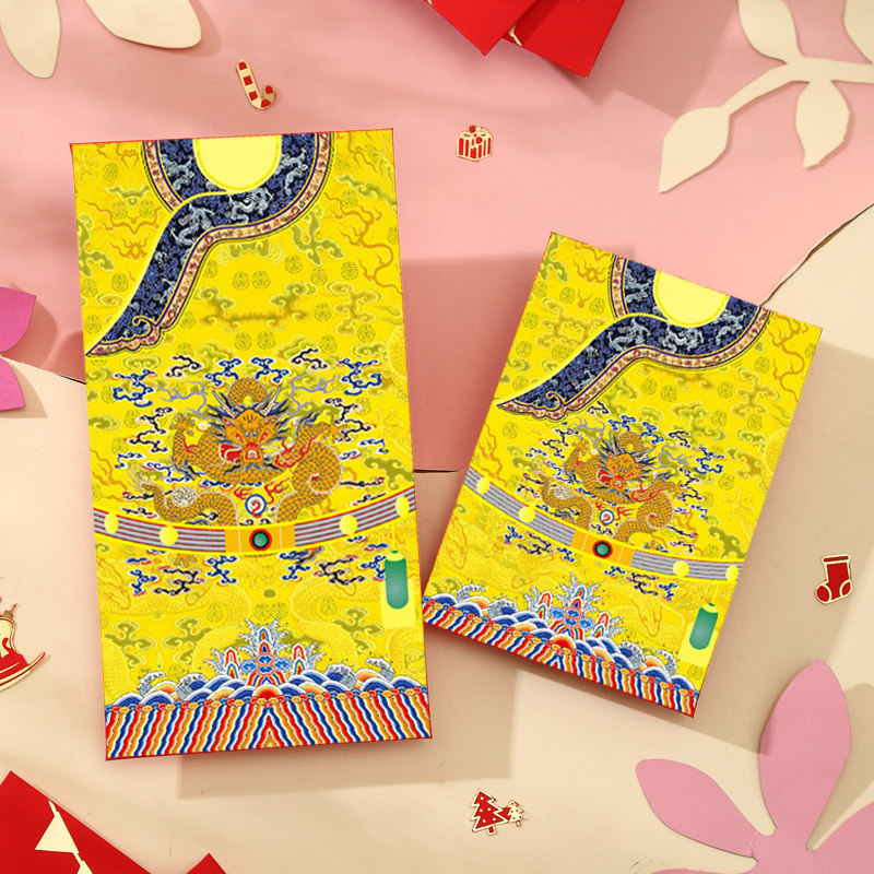 新年红包卡通大号利是封批包邮个性过年压岁创意奖金抽奖红包袋