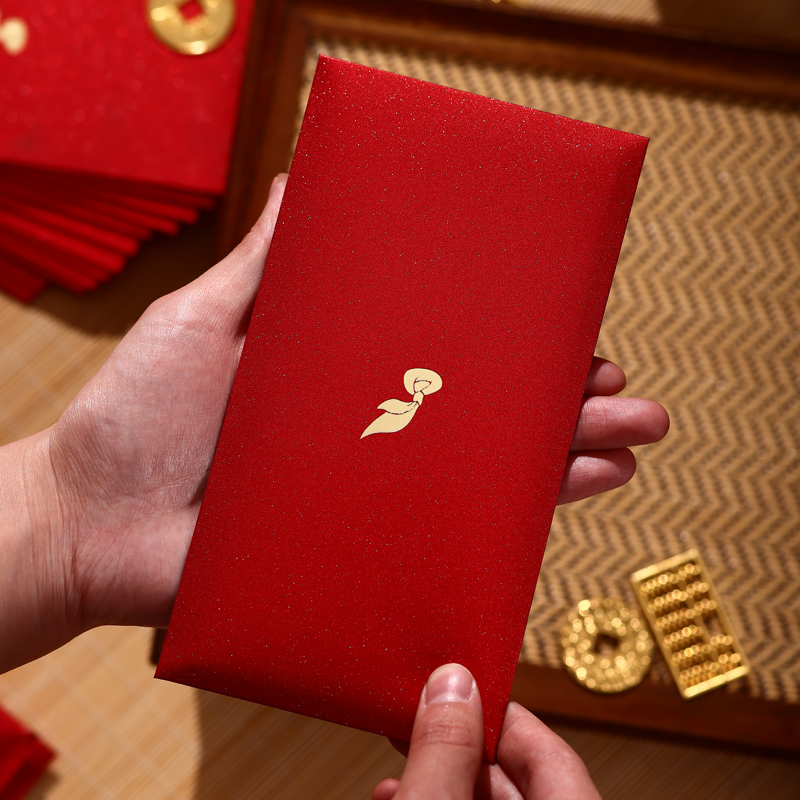 学习红包小学生红领巾学业考试奖励个性创意利是封简约祝福红包袋