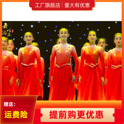 灯火里的中国民族儿童演出服