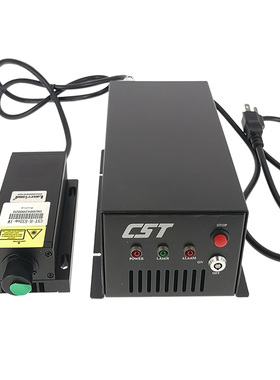 2-2.5w 532nm DPSS高功率绿光固体激光器镭射实验室科研用干涉
