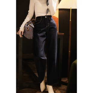 子女 休闲裤 杭州艾尤特丝服饰显瘦百搭牛仔长裤 直筒2025春秋新款