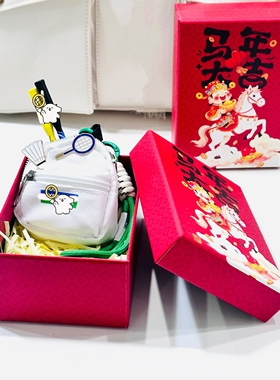 迷你羽毛球包挂件可爱创意包包挂饰新年创意伴手礼运动周边纪念品