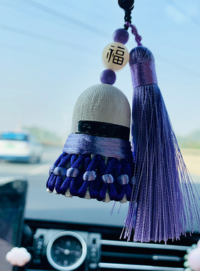 国风流苏羽毛球挂件比赛奖品汽车吊饰球包挂饰生日礼品运动周边