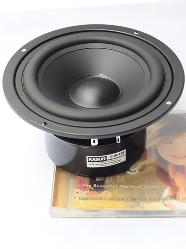 正品5寸5.5寸佳讯发烧纯中音喇叭E-5019US-528防磁高保真HIFI中音