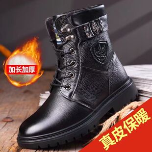 男靴冬季新款高帮加棉保暖马丁靴厚底防滑透气加绒雪地靴休闲棉靴