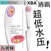 洒霸第二代超强增压超低水压花洒手持淋浴喷头节水不锈钢软管吸盘