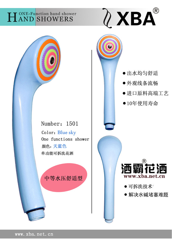正常水压用花洒柔和舒服拆洗喷头