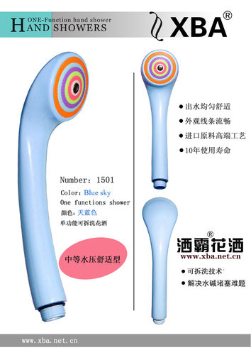 正常水压用花洒柔和舒服拆洗喷头