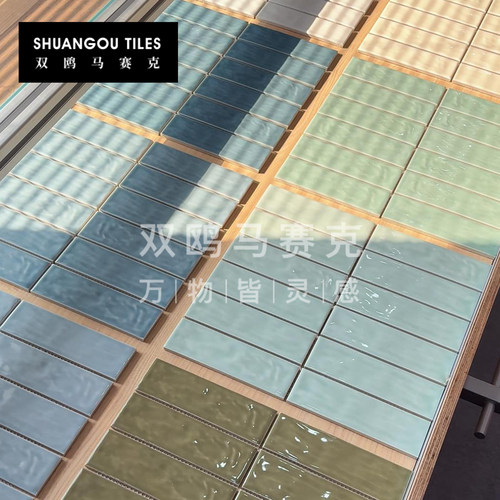 双鸥北欧风厨房油画棒长条马赛克