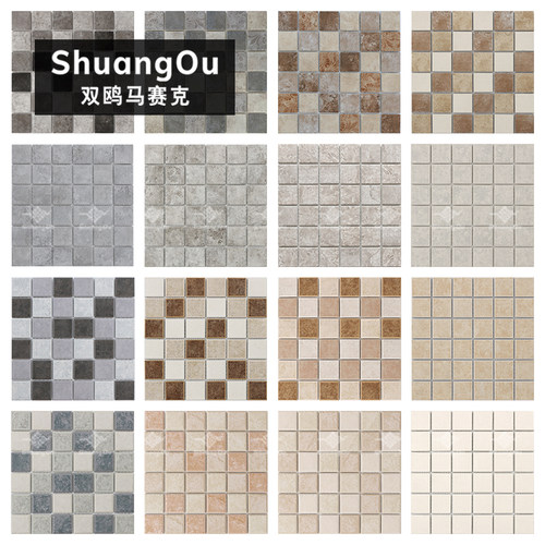 复古陶瓷马赛克厨房咖啡厅瓷砖