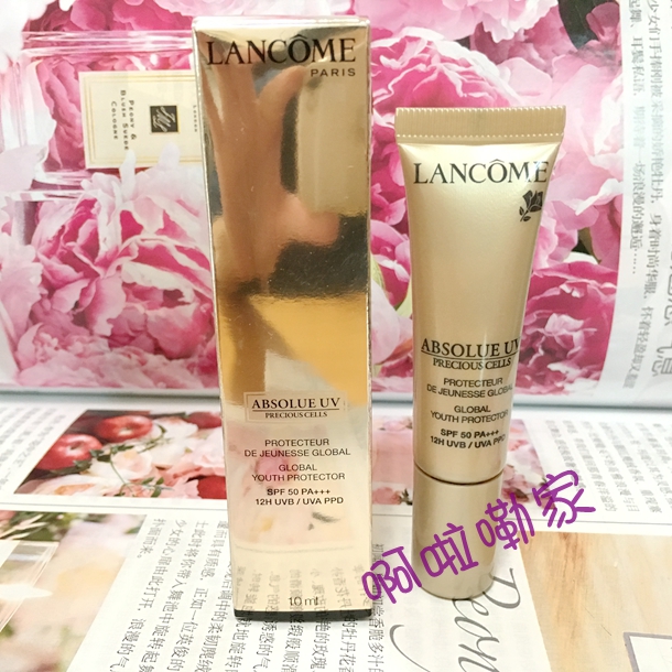 满百包邮法国兰蔻菁纯臻颜防晒隔离乳10ml小样SPF30+20年5月轻薄