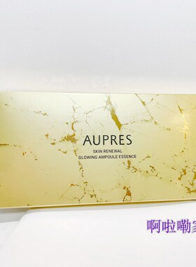 欧珀莱臻源凝时焕采安瓶精华液1.5G*7支装滋养修护28年