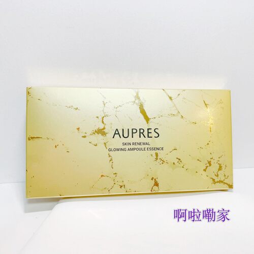 欧珀莱臻源凝时焕采安瓶精华液1.5G*7支装滋养修护28年