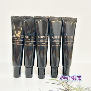 第四代黑精灵小样欧珀莱恒久肌活修护精华露10ML27-28年保湿修复