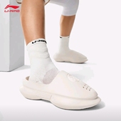 轻便简约 Project 李宁韦德之道 潮流 防滑 增高 拖鞋 舒适 外穿