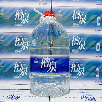 檀泉天然含硒山泉水12.8L大桶装
