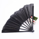 一元 店地摊货源扇子布折扇子舞蹈折叠大号中国风扇子可定制 店两元