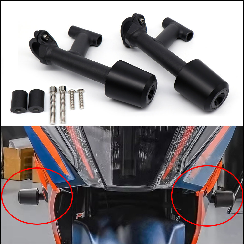 适用22-23新款KTM RC390改装车身竞技防摔球防摔胶发动机倒车保护
