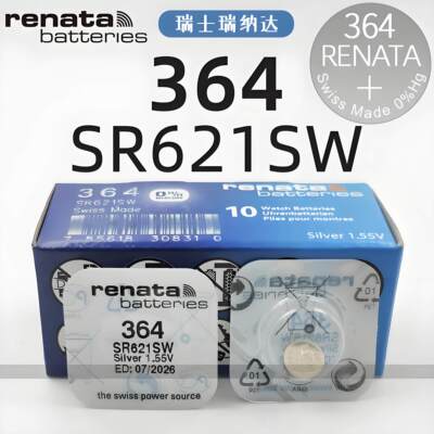 RENATA瑞士SR621SW手表电池364适用于浪琴DW纽扣小电子原装小颗粒