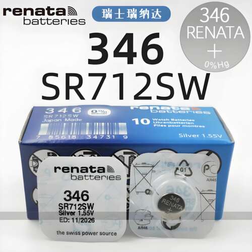 RENATA瑞士346手表电池SR712SW适用斯沃琪石英表原装氧化银电子