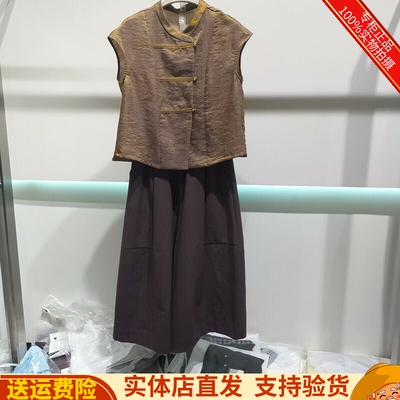 中式马甲+裙裤两件套套裤女