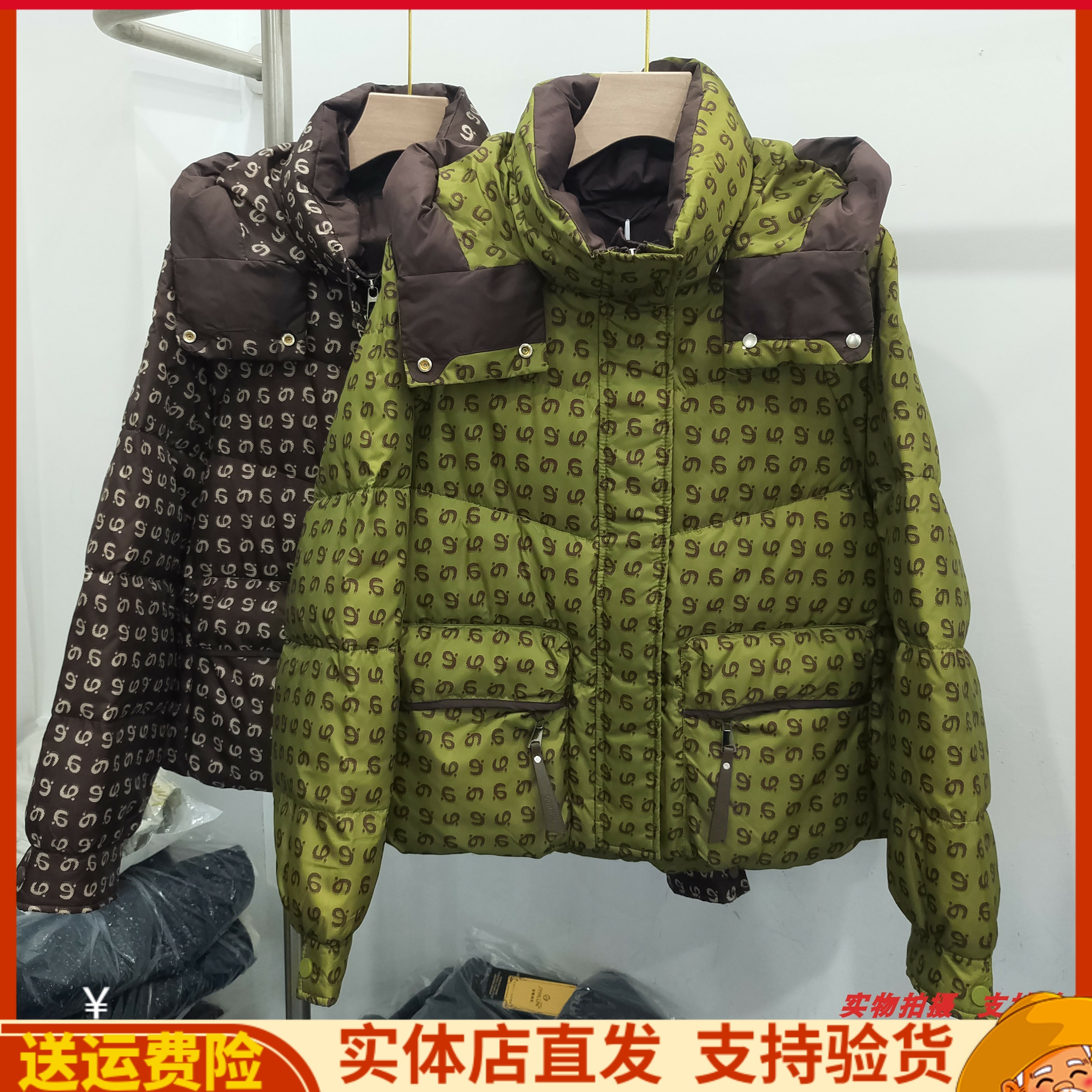 米缇苏08正品冬季新款气质韩版连帽字母百搭白鸭绒羽绒服外套女装