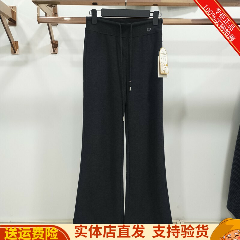 气质减龄羊绒瑜伽裤高腰直筒裤