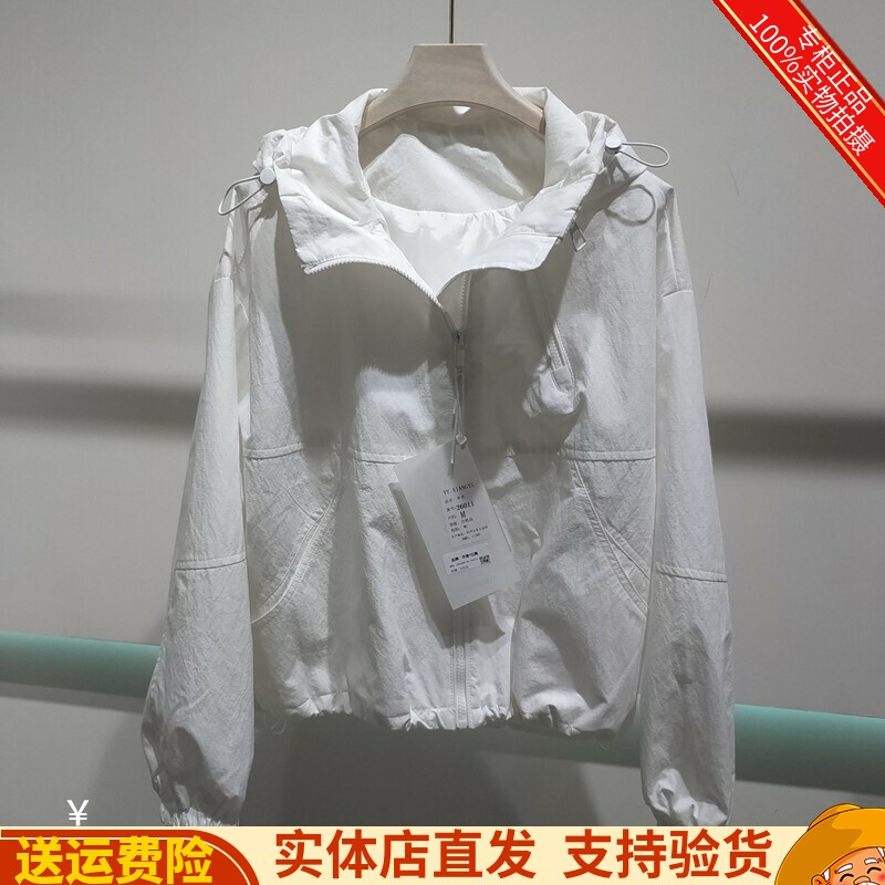 连帽休闲纯色百搭夹克外套上衣