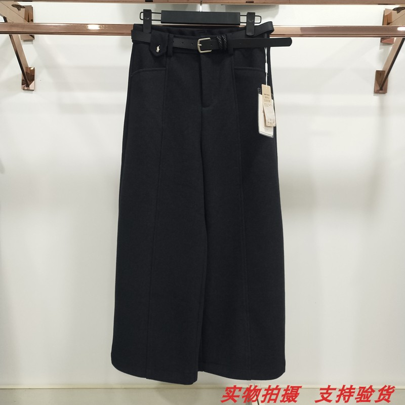 羊绒靴裤休闲高腰阔腿裤直筒