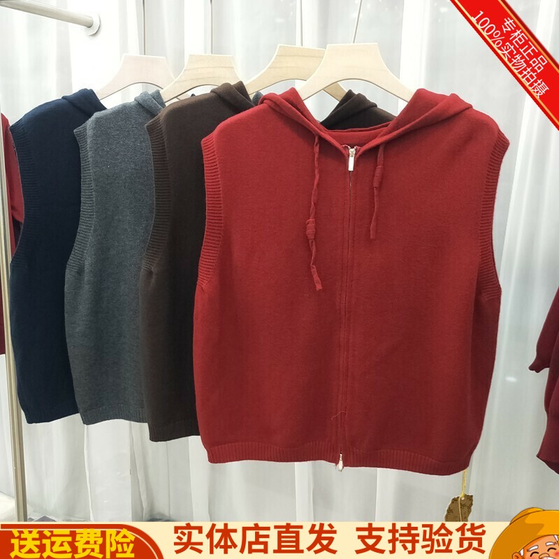 连帽拉链针织马甲女中老年妈妈