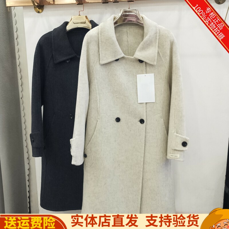 中长款双面羊绒大衣外套女