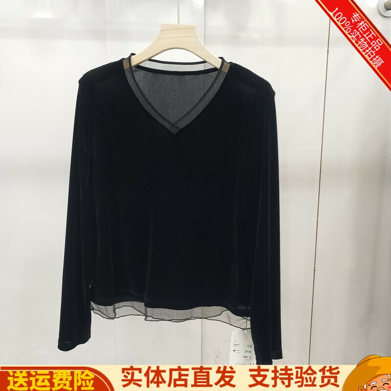 秋季女黑色显瘦百搭蕾丝拼接上衣