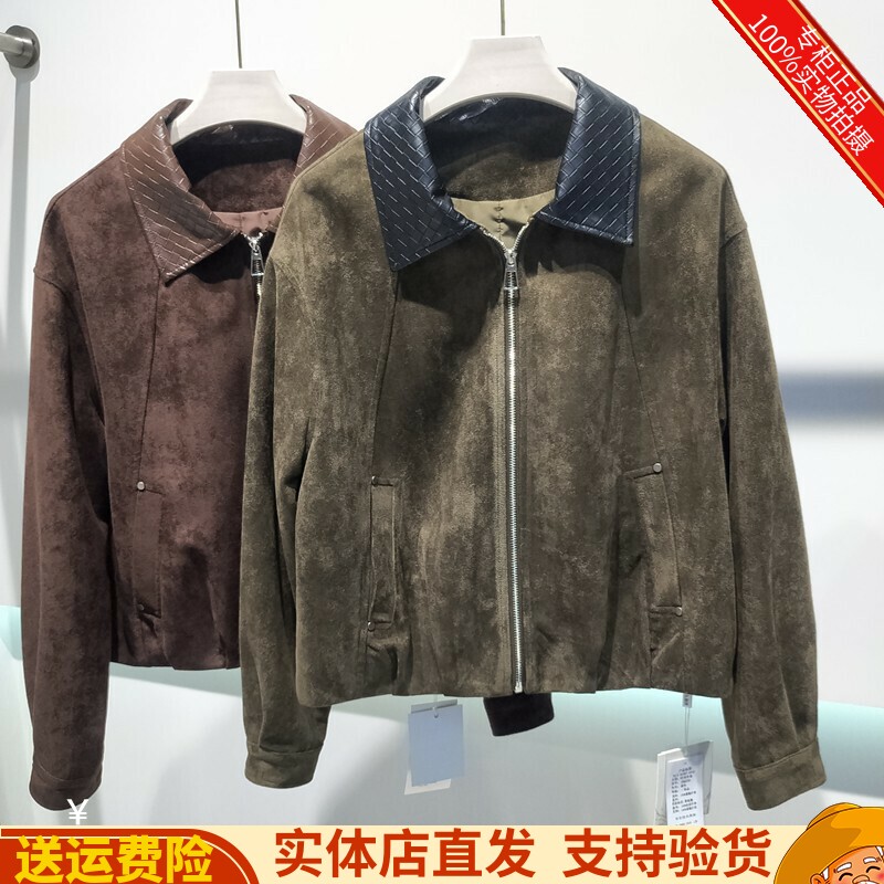 版拼皮领子鹿皮绒休闲夹克外套