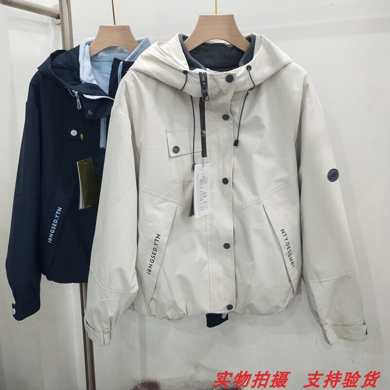 两件套连帽外套软壳冲锋衣保暖