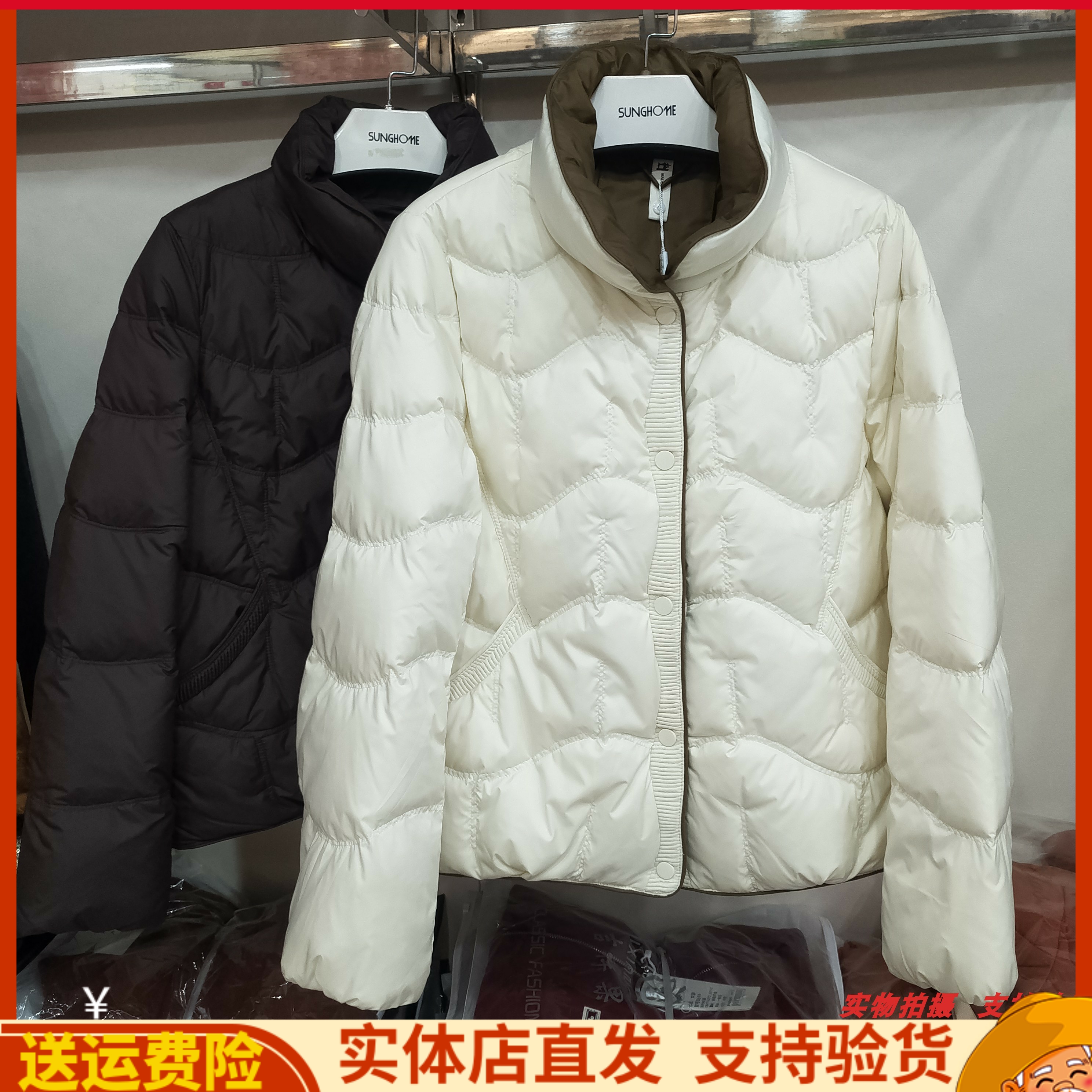 休闲轻盈白鸭绒小款羽绒服外套女