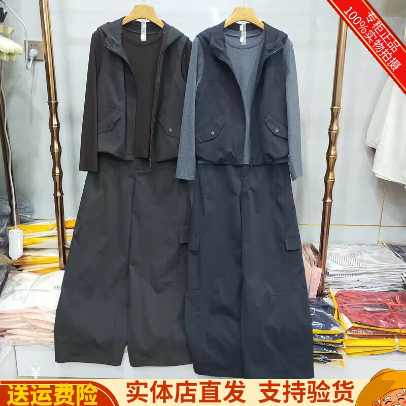 商场26-5858专柜正品秋季新款T恤+马甲+直筒裤三件套洋气套装女装