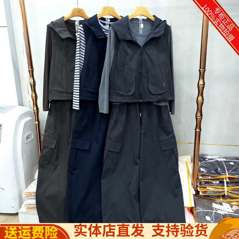 商场5812专柜正品秋季新款时尚马甲+T恤+直筒裤韩版三件套套装女