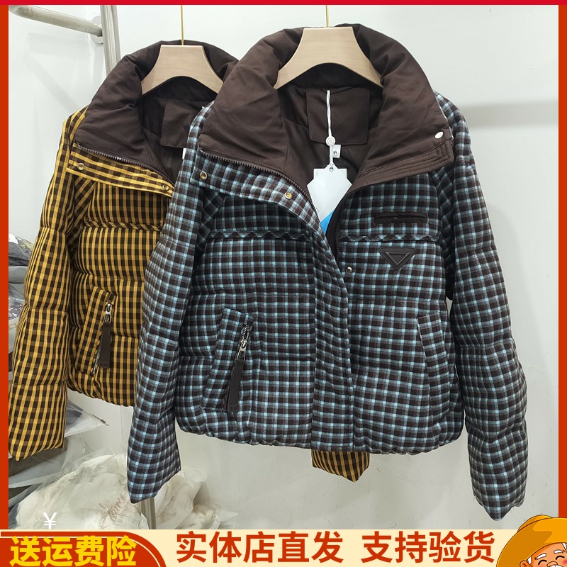 百搭韩版白鸭绒羽绒服外套上衣