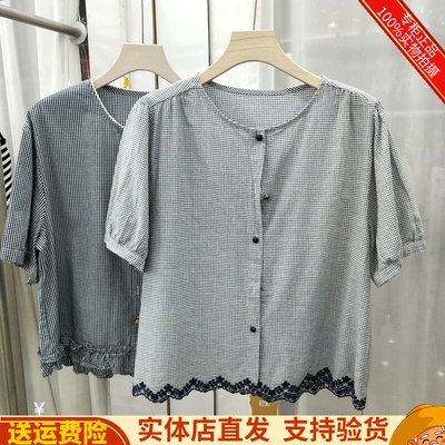 单排扣百搭休闲棉质衬衣女