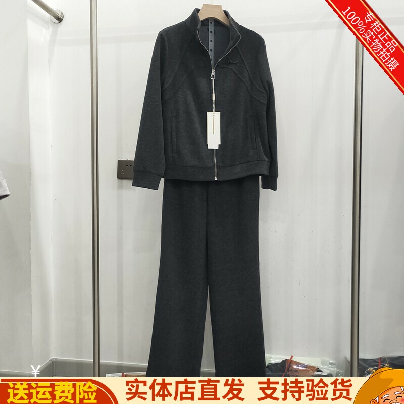 时尚休闲两件套套裤百搭套装