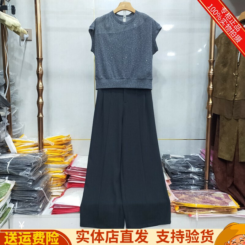 商场格林86083专柜正品夏季新款烫钻T恤+直筒裤两件套套裤休闲女
