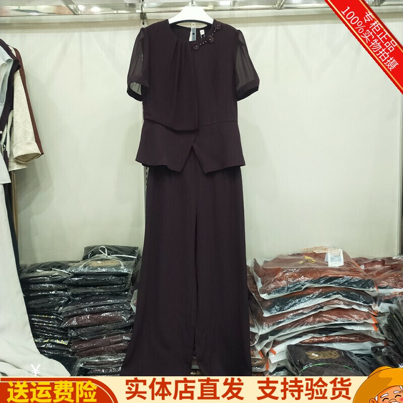 时尚设计范两件套显瘦套裤套装