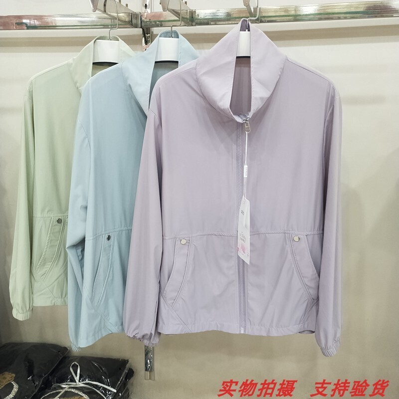 妈妈休闲防晒服爆款夹克外套女