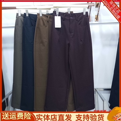 哈伦裤女高腰直筒九分裤子职场