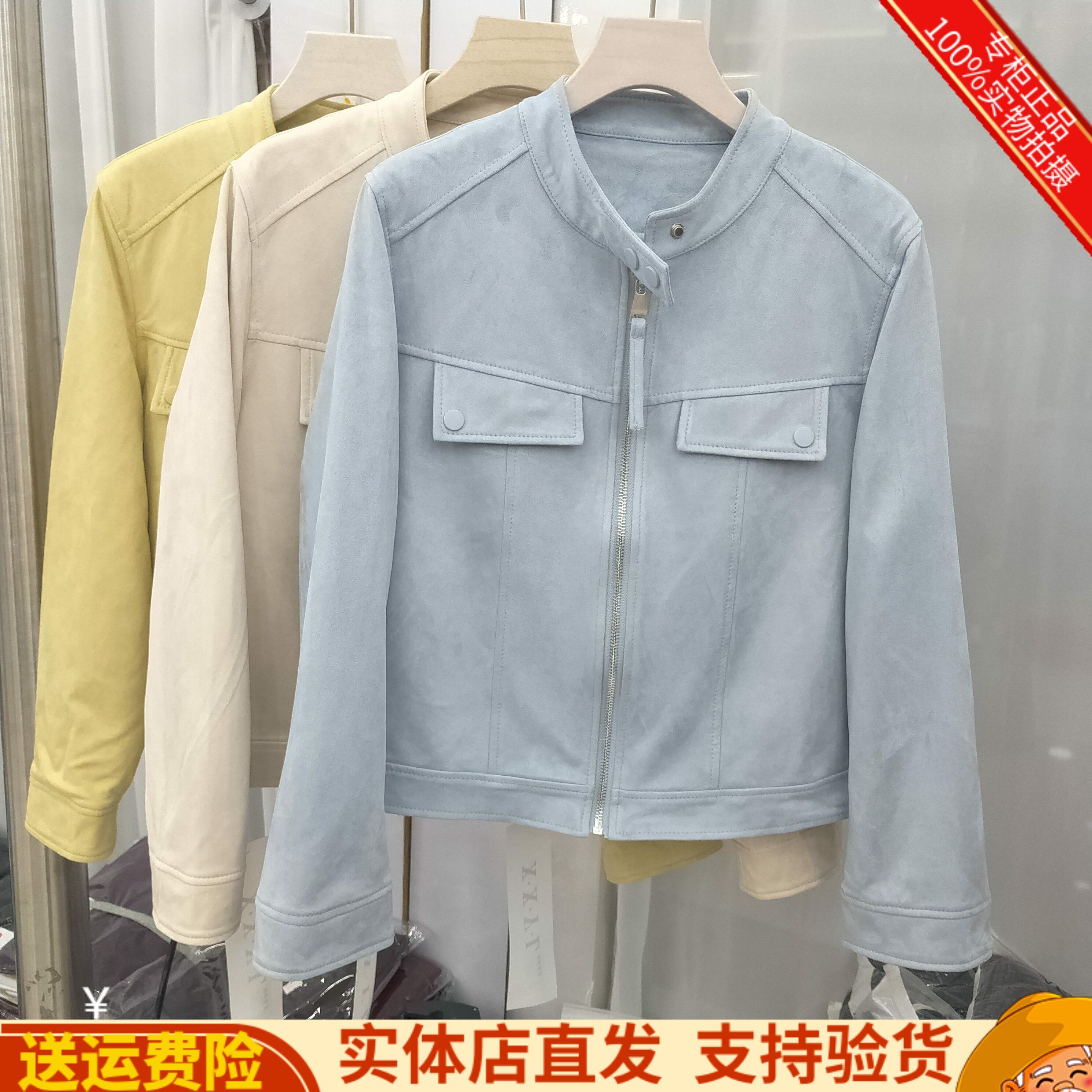 茜2607春季新款2026韩版小个子减龄鹿皮机车休闲夹克外套上衣女装