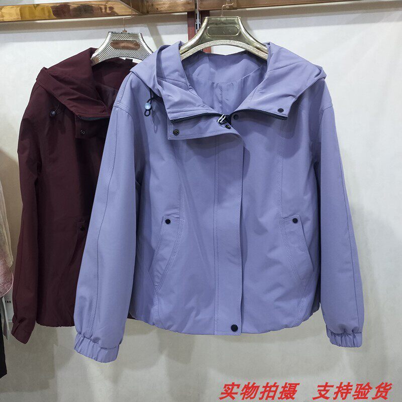 杨柳青8809专柜正品春季新款韩版休闲连帽百搭夹克外套上衣女装