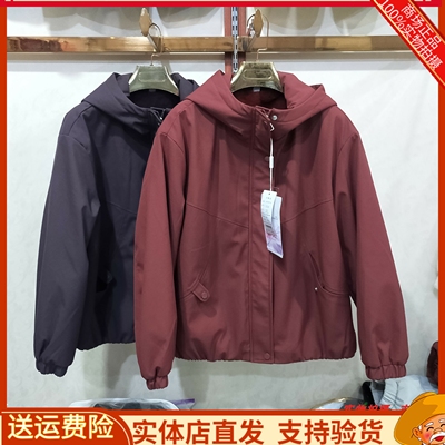 外套新款加厚夹克衫中老年女装