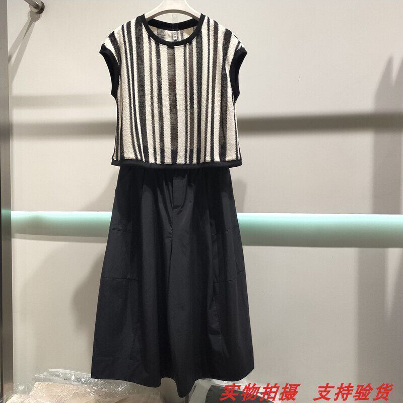 艾羽阁26A-6512正品夏季新款时尚减龄条纹T恤+花苞裤两件套套裤女