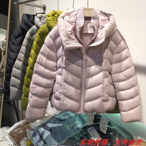 羽绒服针织拼接假两件保暖外套